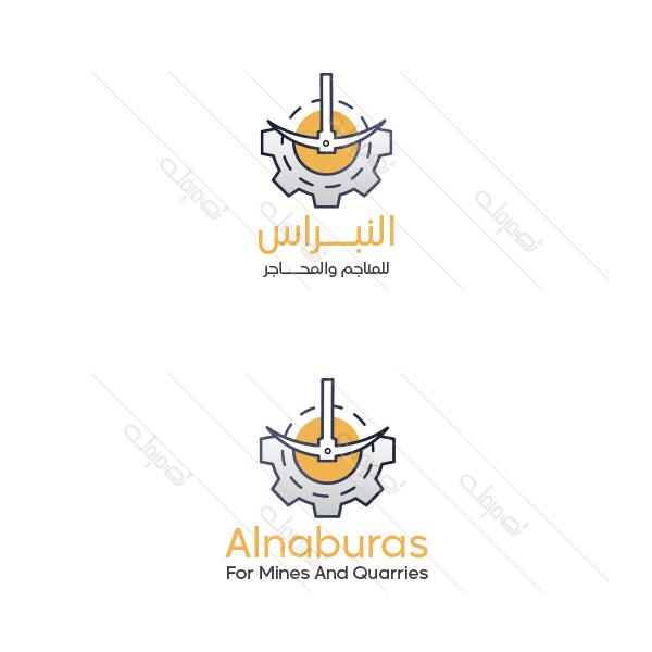 Construction Company Logo | Contracting Logo Vectors