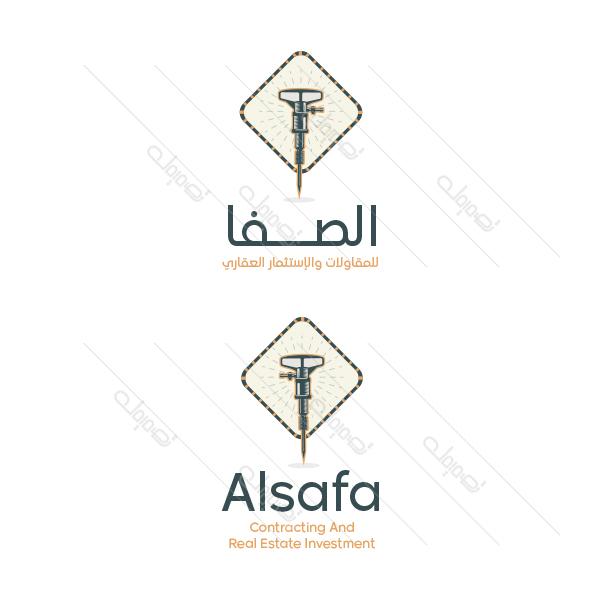 Real Estate Logo | Contracting Logo | Creative Logo Design
