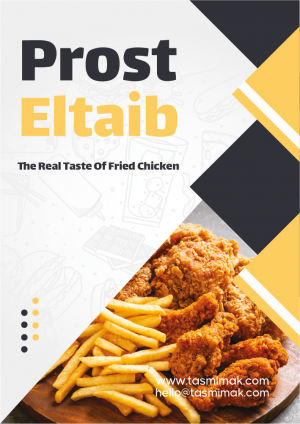 Chicken Restaurant Ad Poster | Food Poster Design Template