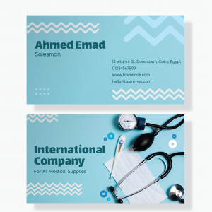 Medical Sales Man Business Card Design | square Business Card