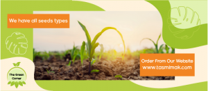 Agricultural Products Facebook Cover Photo Design