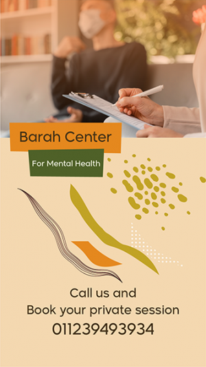 Best Instagram Story Design For Mental Health Center