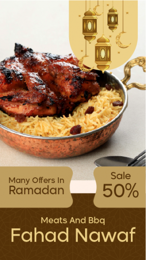 Restaurant Ramadan Sale Instagram Story Design Templates
