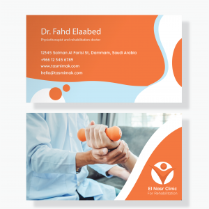 Physiotherapy Business Card Templates PSD Download