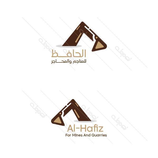 Mini Excavator Logo Designs | Contracting and Mining Logo Images