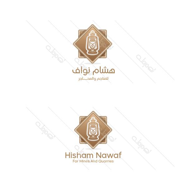 PSD تصميم شعار مؤسسة مقاولات | اشكال لوجوهات شركات مقاولات