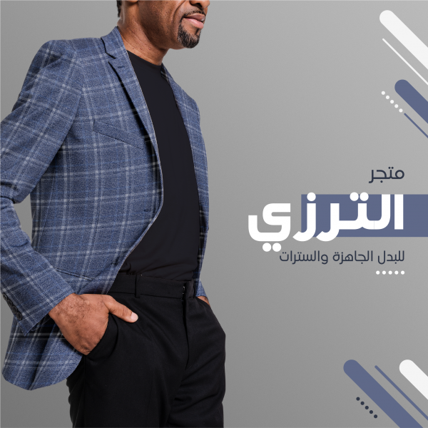 Mens Fashion and Suits Facebook Post Templates PSD