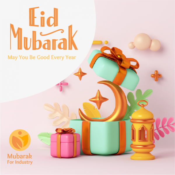 Instagram Posts for Eid Al Fitr PSD | Happy Eid Template
