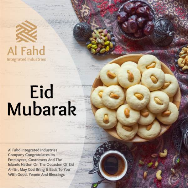 Eid ul-Fitr Greetings Social Media Post For Corporates