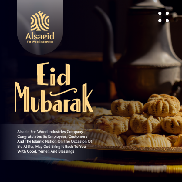 Corporate Eid Greetings on Facebook Post Template