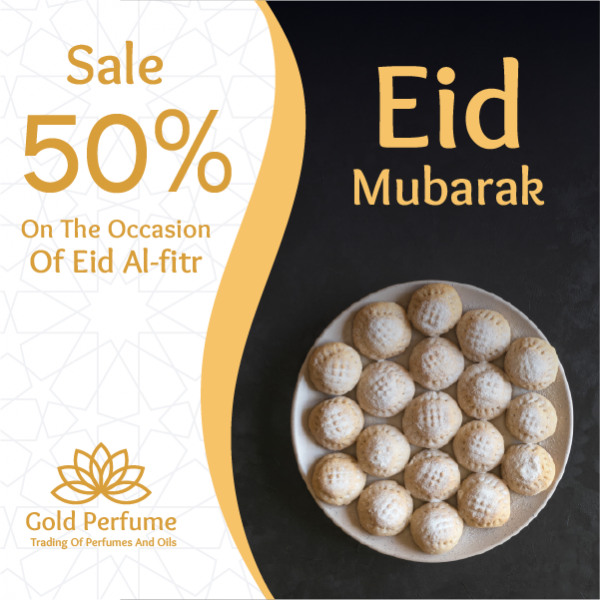 Eid Sale Templates | Eid Mubarak Sale Facebook Post Template