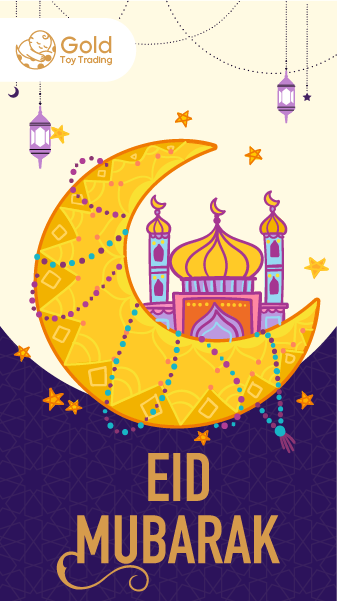 Eid Mubarak Greeting Social Media Story Template