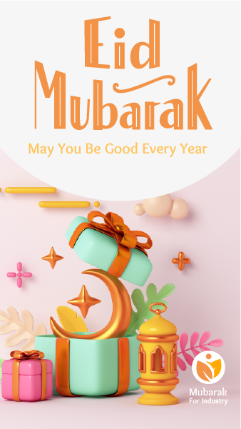 Eid Mubarak Greeting Story Design | Eid al Fitr Template