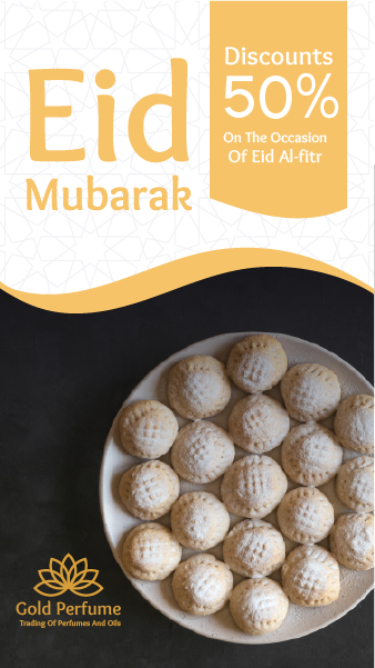 Eid Sales Instagram Stories Template | Eid Mubarak Images