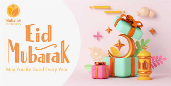 Eid Mubarak Wishes on Editable Twitter Post Templates