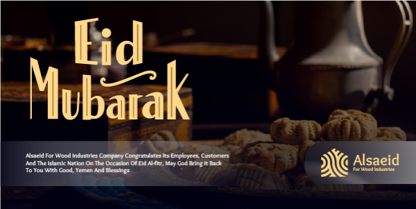  Eid Mubarak Wishes Editable Twitter Post Template