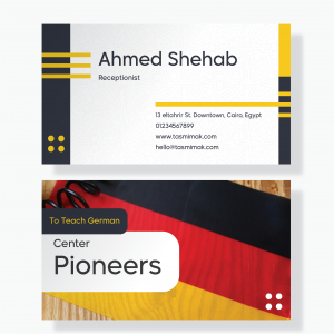 Education Business Card Design | Learning Centre Business Card