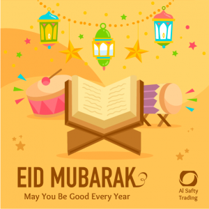 Eid Mubarak  Wish Card Instagram Post Template With Vectors