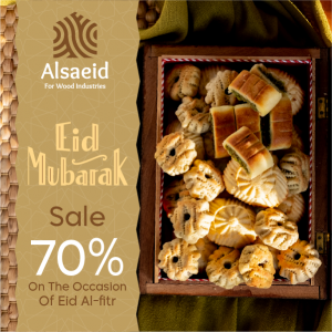 Eid Al Fitr Sale Facebook Post Template Editable