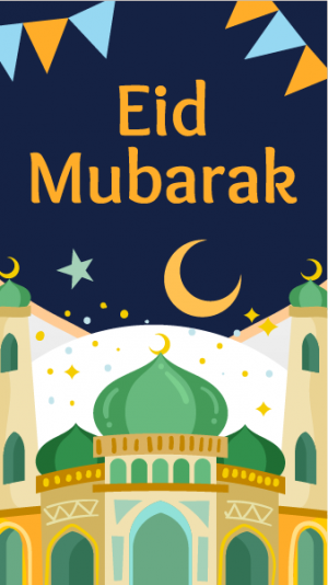 Islamic Eid Mubarak Social Media Story Design Template
