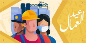 Labour Day Celebration Twitter Post Design with Worker Characters