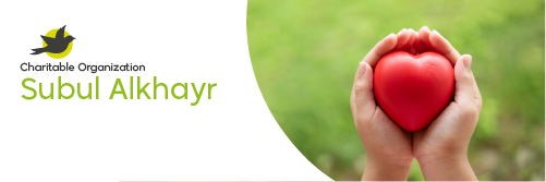 Twitter Header Template For Non Profit Organization