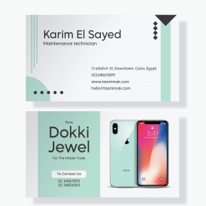 Business Card Design For Mobile Shop | Business Card Creator