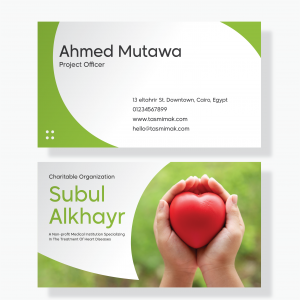 Business Cards Templates For Nonprofit Organizations