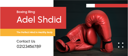 Facebook Cover Design PSD with Boxing Ring Gloves