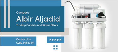  Facebook Cover Design for Water Filter Trading Company