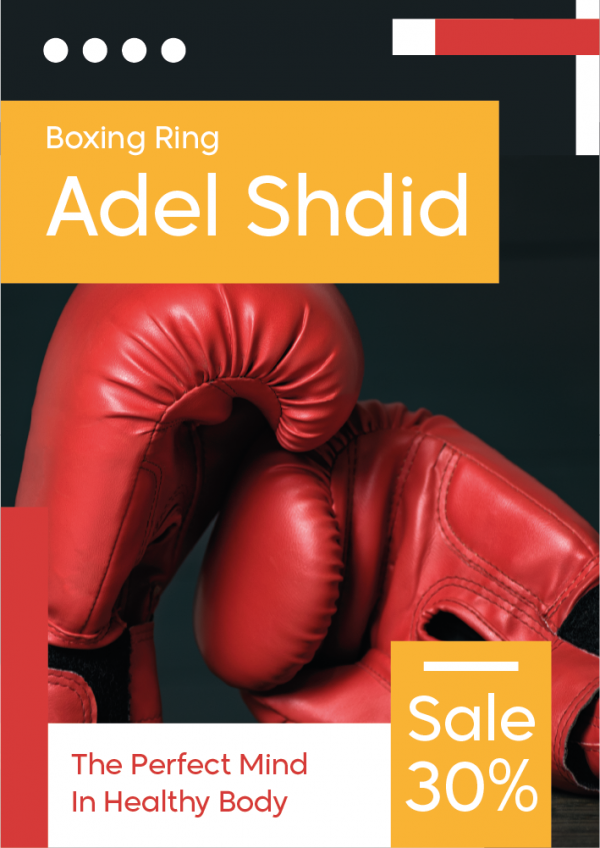 Boxing Poster Template PSD | Boxing Poster Background