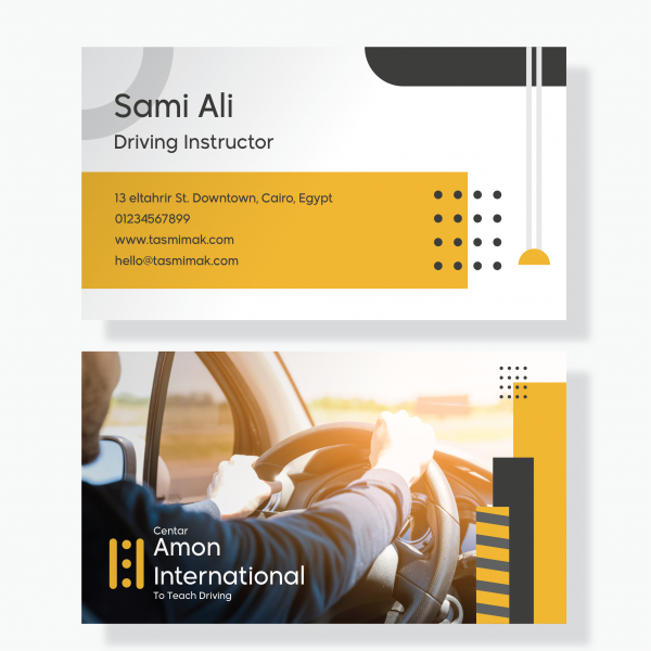 Driving Instructor | School Business Card Template