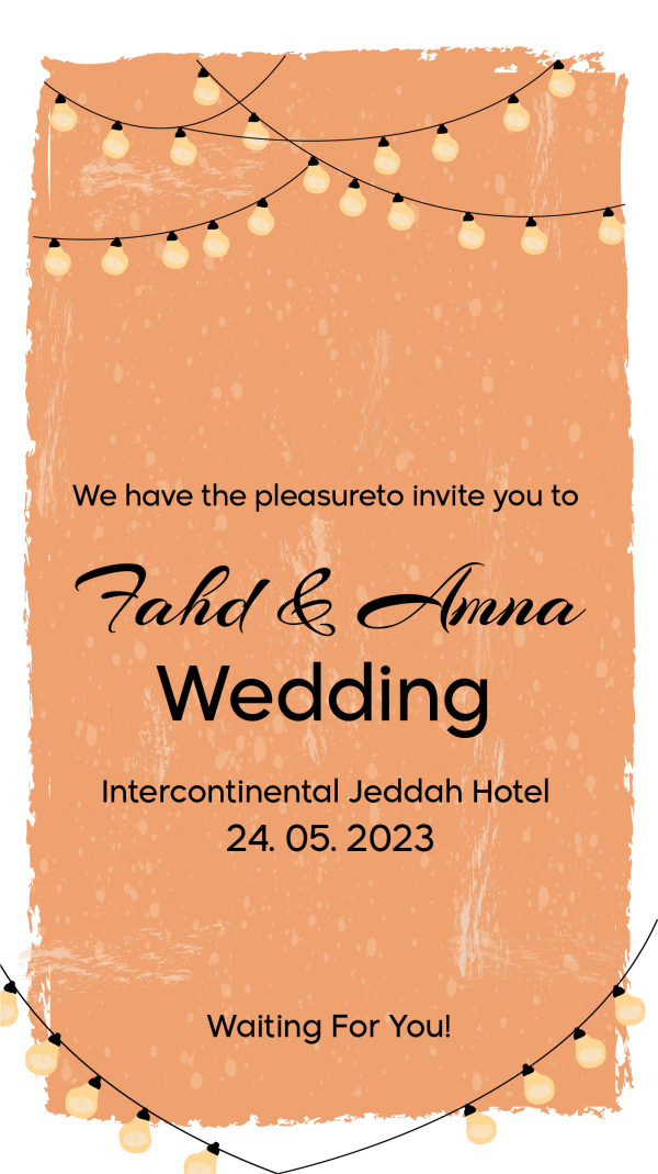 تصميم سوشيال ميديا ستوري دعوة زفاف | دعوات زواج الكترونية