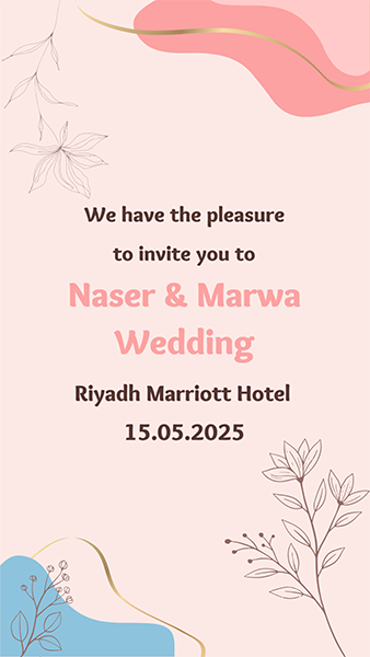 Wedding Invitation Online | Marriage Facebook Story Template