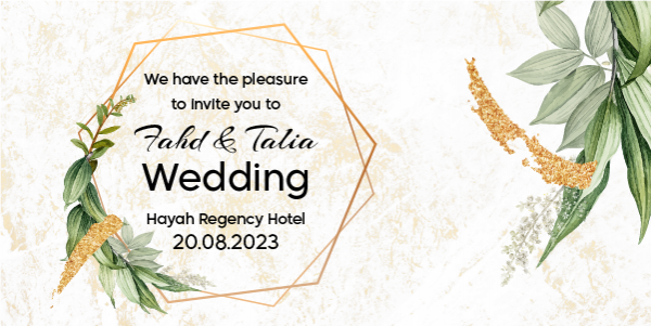 منشور تويتر دعوة  زفاف|  تصميم بطاقة دعوة زواج الكترونية