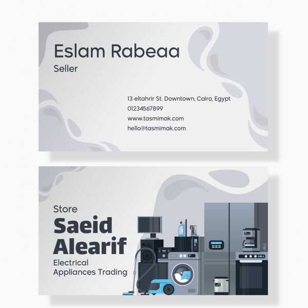 Home Appliance Sale and Repair Business Card Designs