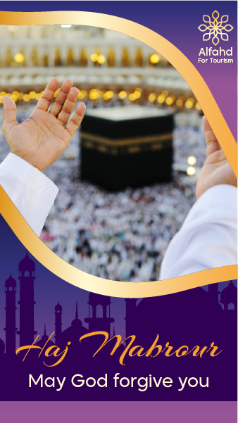Haj Mabrour Greeting Facebook Story Template online