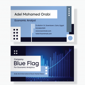 Financial Analyst Business Card Design | Economist Business Cards