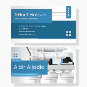 Maintenance Technician Business Card Design PSD