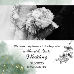 Facebook Post Generator for Wedding Invitation | Wedding Cards