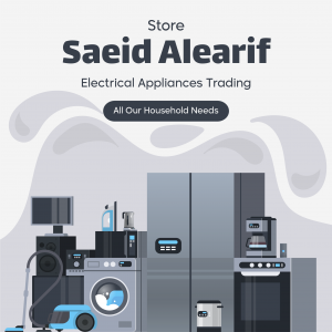 Electric Appliances Store Ad for Facebook | Design Advertising