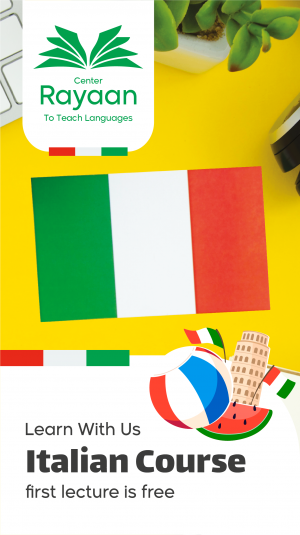 Social Media Story Template for Italian Language School