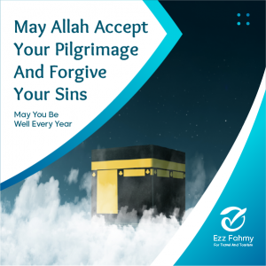 Pilgrimage Travel Facebook Post Design | Hajj Templates