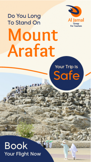 Hajj Tours Facebook Story Design With Arafat Mountain Background