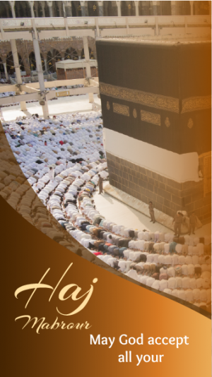 Hajj Mabroor Instagram Story Template with Kabaa Image