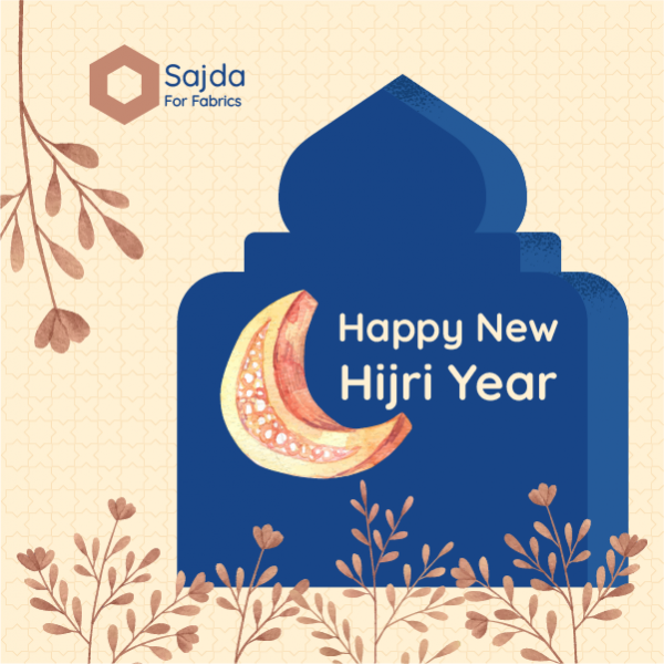 Islamic New Year Wishes on Facebook Post Template