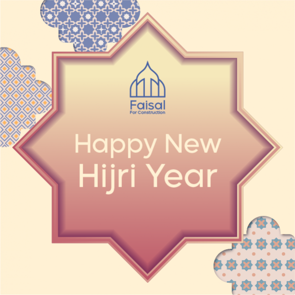 New Hijri year Instagram Post Design with Islamic Decoration