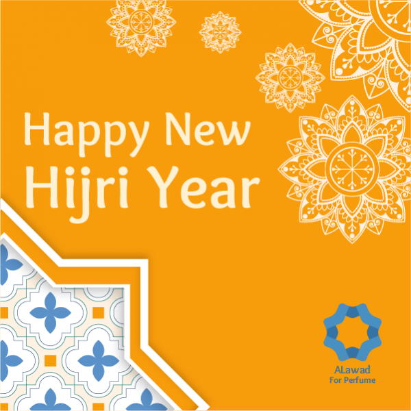 Islamic new year greetings in Arabic Instagram Post Template