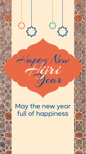 Happy Islamic New year Social Media Story Template 