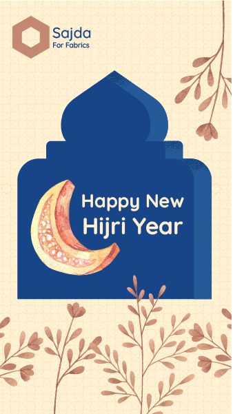 Facebook story Design for Islamic Hijri New Year Wishes